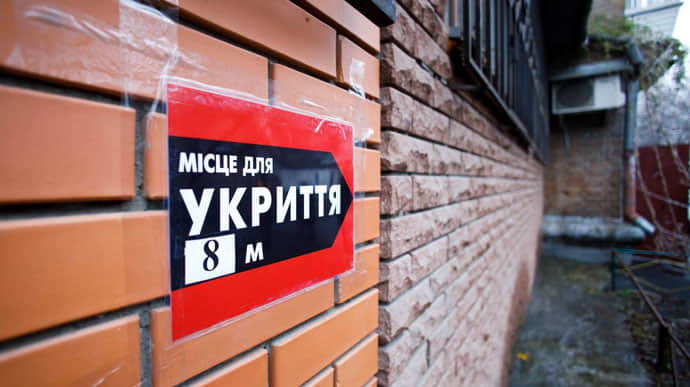 Патрульні об’їжджатимуть укриття у Києві під час тривоги вночі − Кличко 