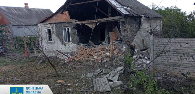 РФ бьет по Донецкой области. Один человек погиб, трое ранены, в том числе ребенок: фото - Фото