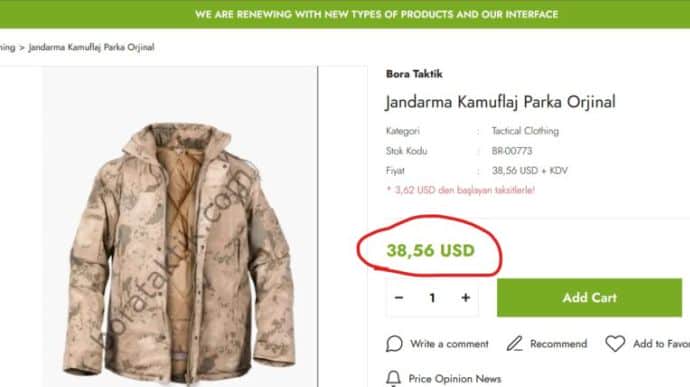ЗМІ у відкритому доступі знайшли турецькі куртки дешевше, ніж купило Міноборони