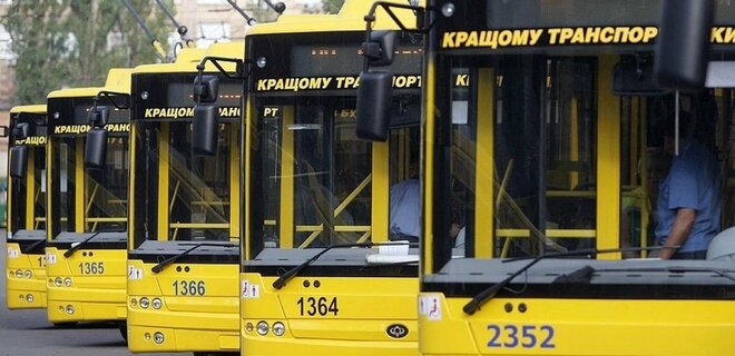 В Киеве продлили запрет движения общественного транспорта во время воздушных тревог - Фото