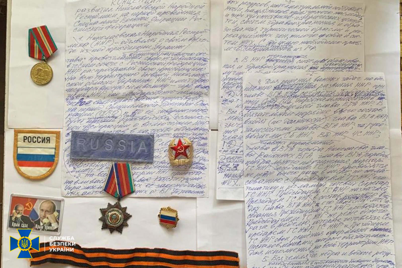 Николаевский бывший депутат-предатель получил 15 лет тюрьмы: планировал создание "ННР"