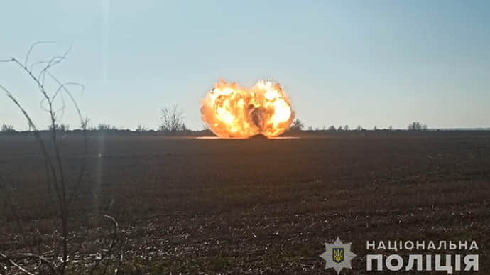 Поліція показала знищення крилатої ракети Х-101